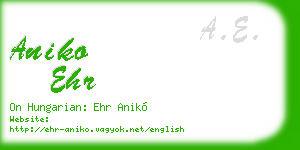 aniko ehr business card